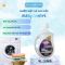 Nước giặt xả ĐPH – MAXWASHING hương Comfort 3.8kg Nước giặt xả ĐPH – MAXWASHING hương Comfort 3.8kg
