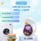 Nước giặt xả ĐPH – MAXWASHING hương Comfort 3.8kg Nước giặt xả ĐPH – MAXWASHING hương Comfort 3.8kg