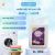 Nước giặt xả ĐPH – MAXWASHING hương Comfort 10kg
